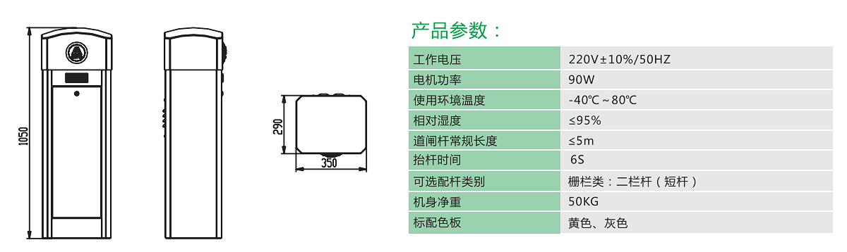 未標(biāo)題-1.jpg